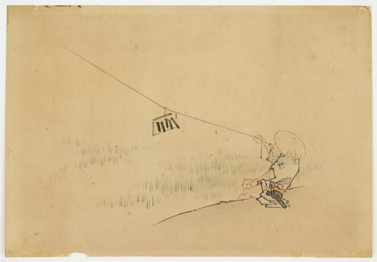 Farmer Flying Kite with Bird Clapper, ca. 1850 (tusz i kolor na papierze) autorstwa Katsushika (school of) Hokusai