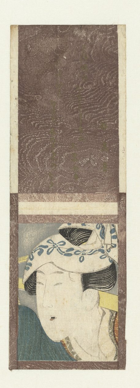 Portret kobiety z jarzmem autorstwa attributed to Katsushika Hokusai