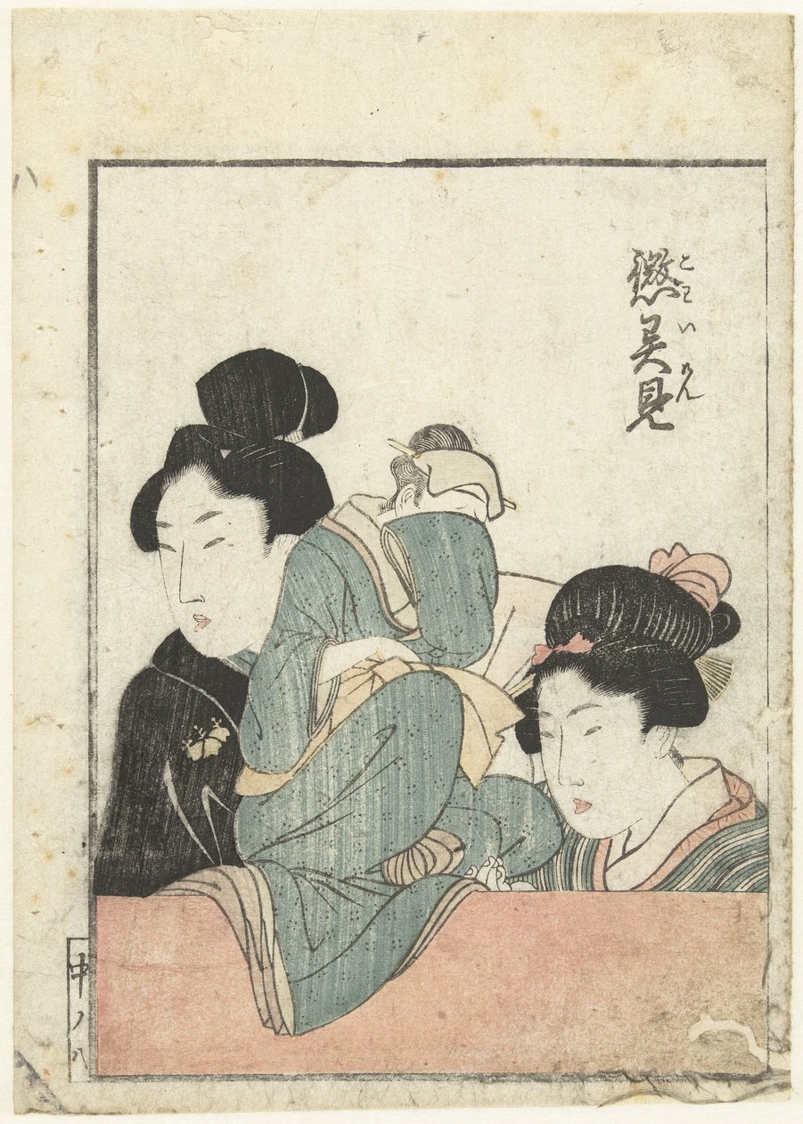 Dwie kobiety z lalką autorstwa attributed to Katsushika Hokusai