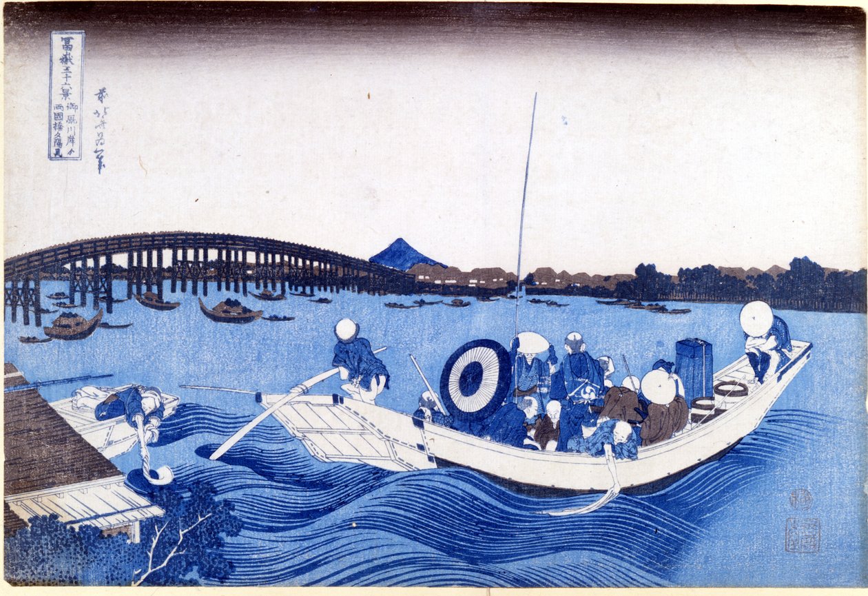 36 widoków na górę Fuji autorstwa Katsushika Hokusai