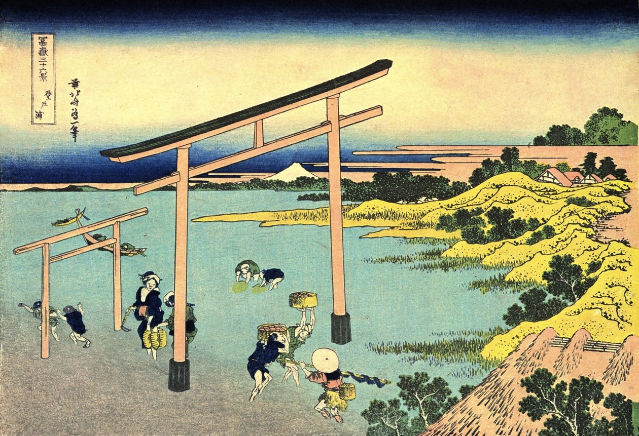 36 vues du Mont Fuji, Japonia : la baie de Noboto, Japonia - Estampe de Katsushika Hokusai (1760-1849) (ecole ukiyo-e) 1830-1833 Państwowe Muzeum Sztuk Pięknych im. Puszkina, Moscou autorstwa Katsushika Hokusai