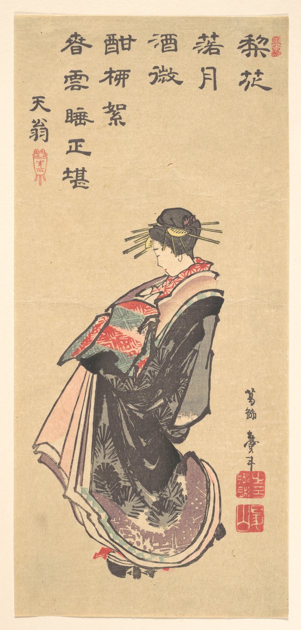Kurtysanka na paradzie, ubrana w wiele szat autorstwa Katsushika Hokusai