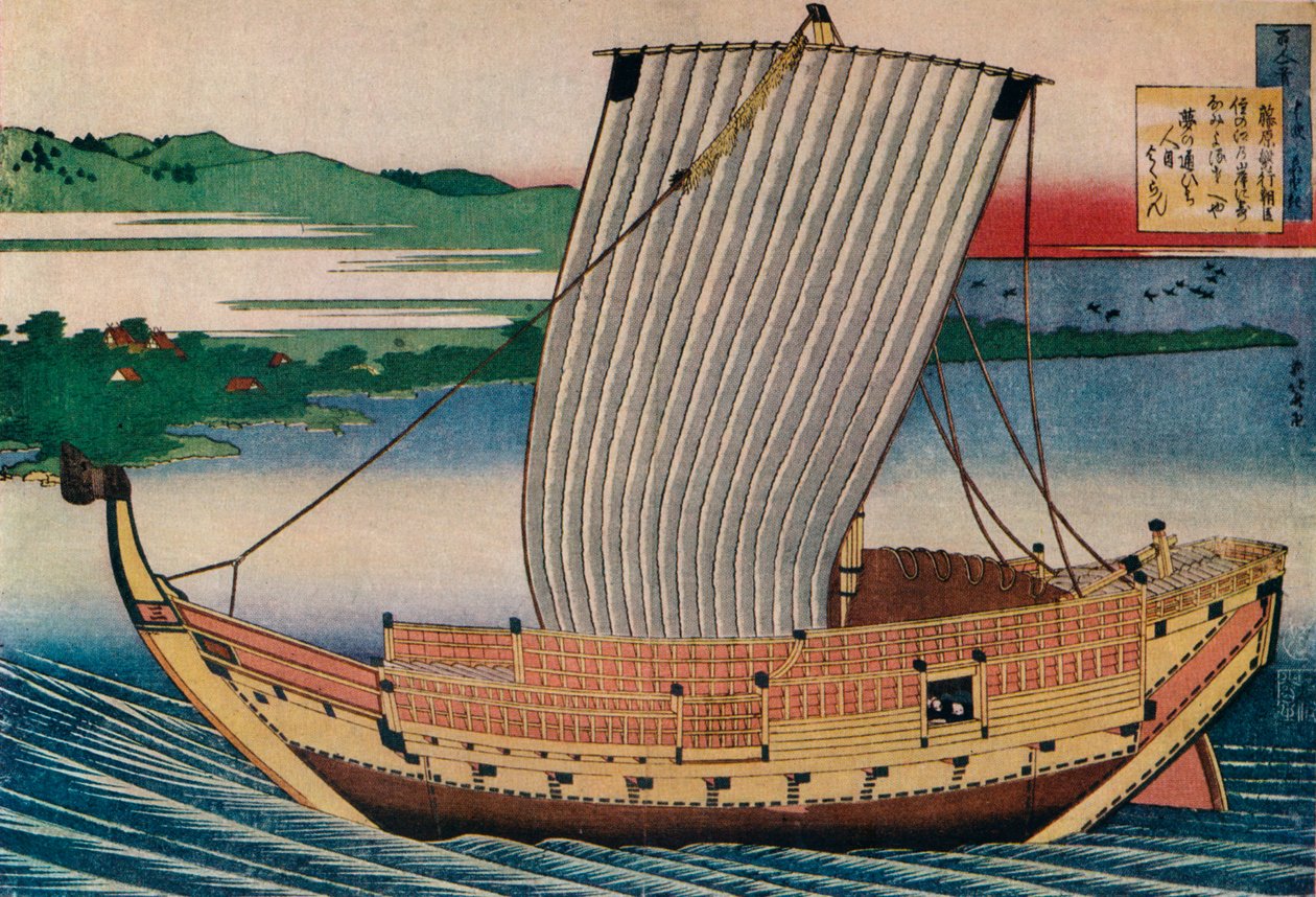 Śmieciowy szybowiec przez zatokę Suminoye, XVIII w., 1925 r autorstwa Katsushika Hokusai