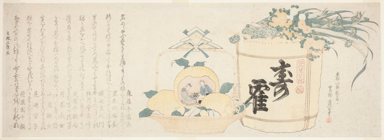 Beczka sake i kosz pomarańczy autorstwa Katsushika Hokusai
