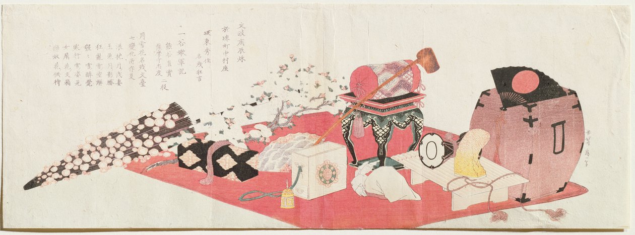 Długie Surimono (drewnodruk) autorstwa Katsushika Hokusai