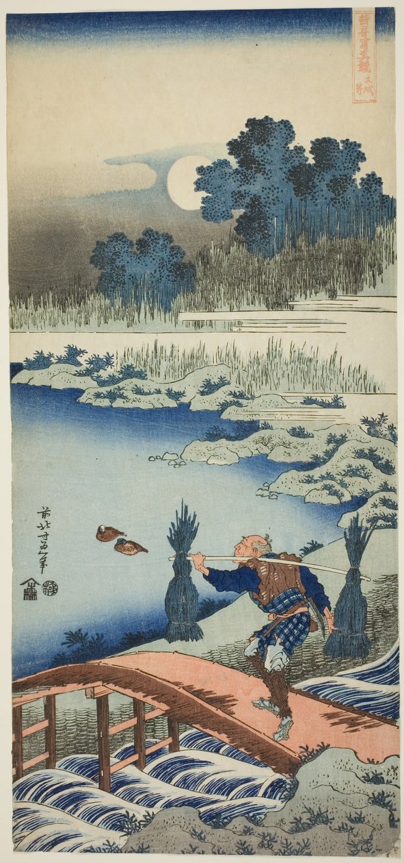 Chłop przechodzący przez most z cyklu Prawdziwe lustro chińskich i japońskich wierszy autorstwa Katsushika Hokusai