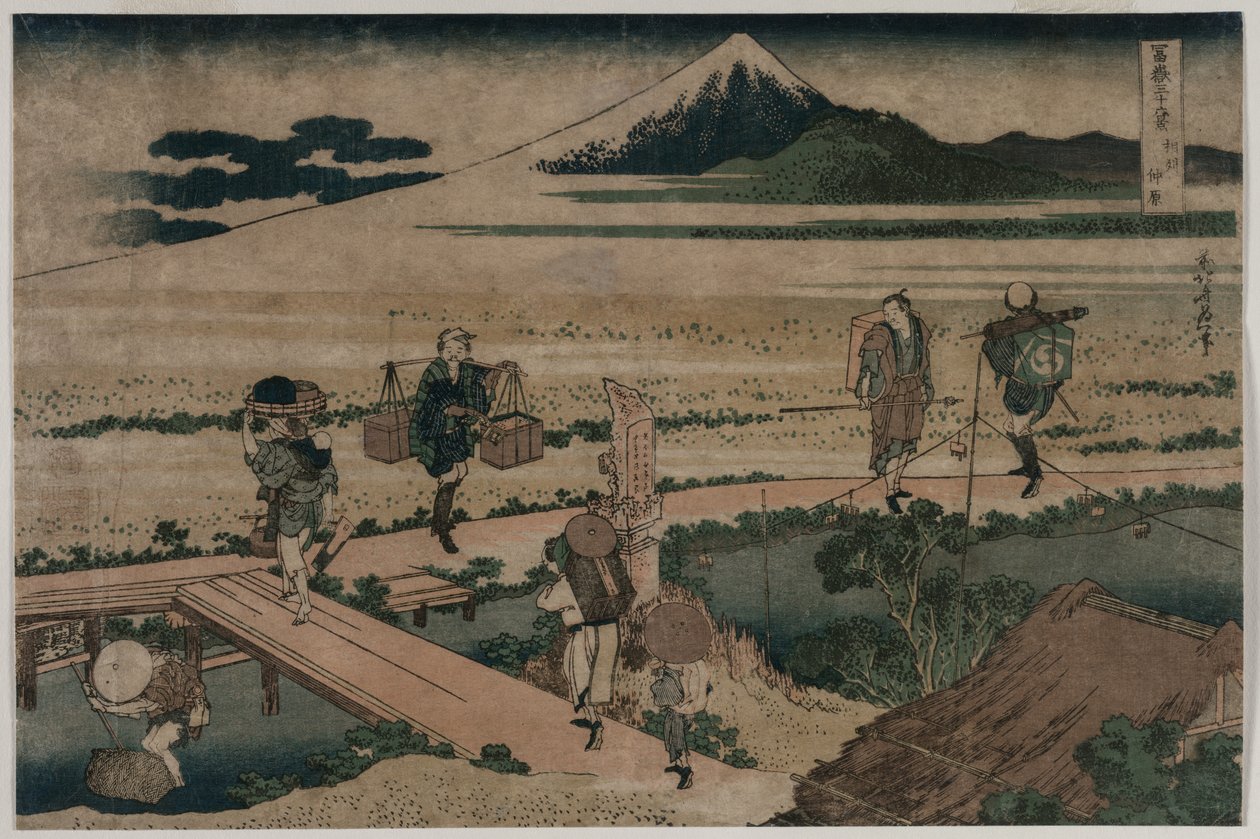 Widok na górę Fudżi i podróżników przy moście, ca. 1835. autorstwa Katsushika Hokusai