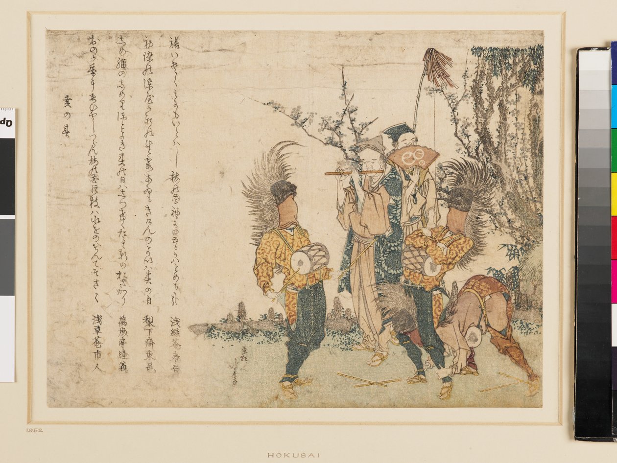 Grupa podróżujących artystów autorstwa Katsushika Hokusai