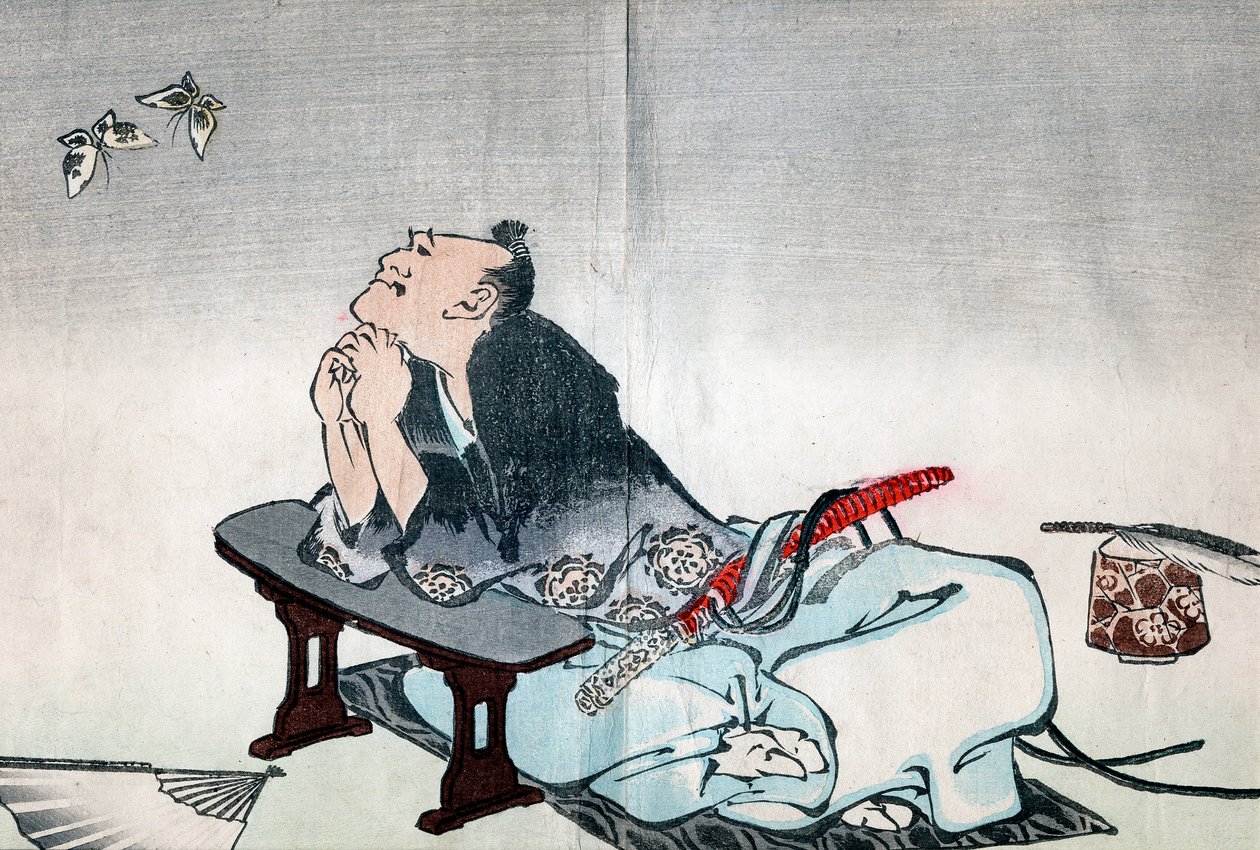 Filozof oglądający parę motyli, 1814-1819 autorstwa Katsushika Hokusai