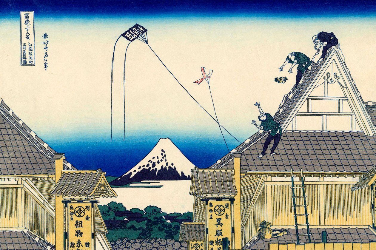 Szkic sklepu Mitsui w Suruga w Edo, 1830-1833. autorstwa Katsushika Hokusai