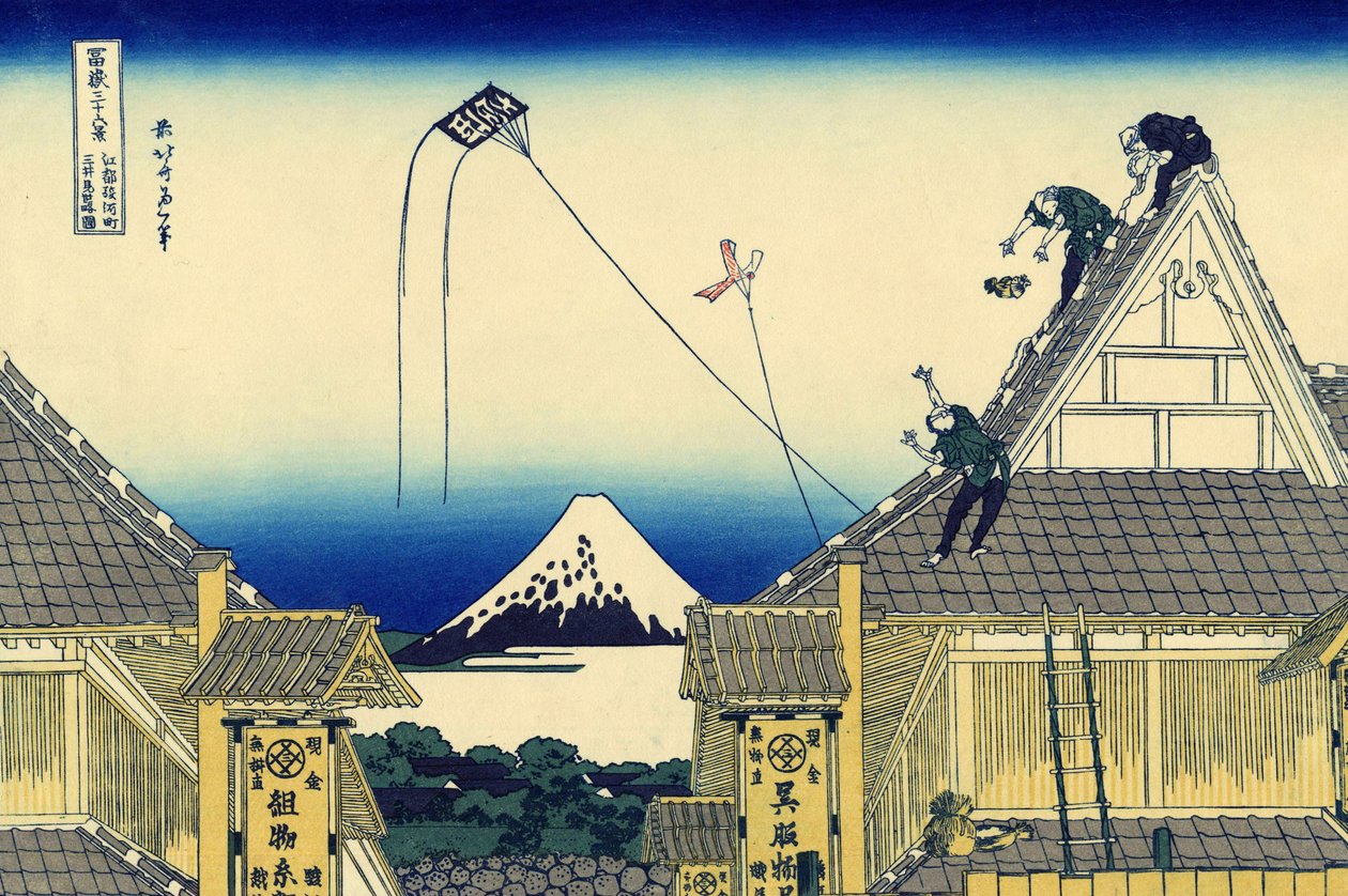 Szkic sklepu Mitsui przy ulicy Suruga w Edo, ok. 1830 r. (drewnodruk) autorstwa Katsushika Hokusai