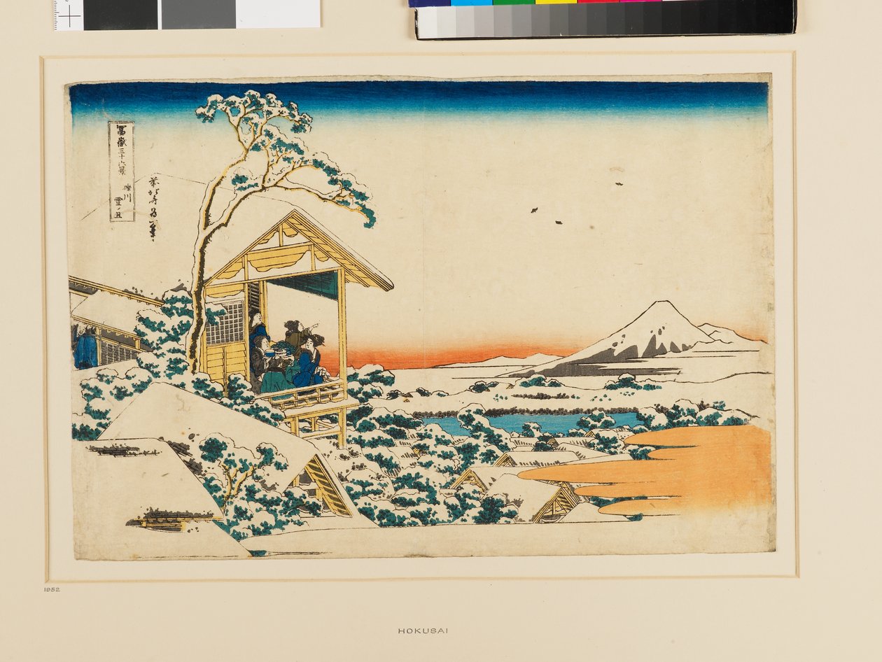 Śnieżny poranek w Koishikawa autorstwa Katsushika Hokusai