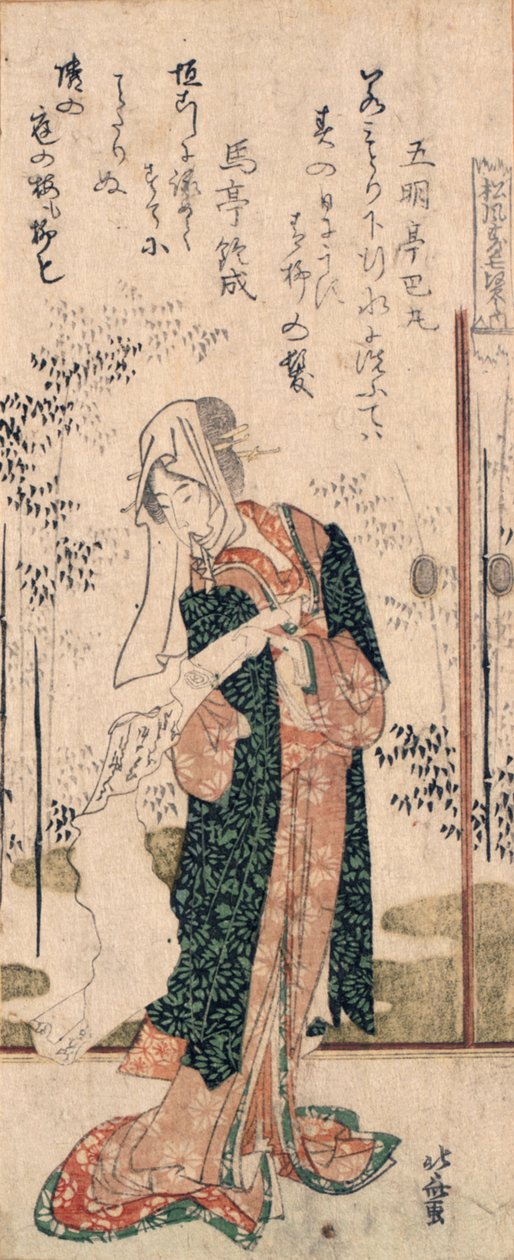 Surimono dziewczyny czytającej zwój z serii „Siedmiu mędrców dla Shofudai” autorstwa Katsushika Hokusai