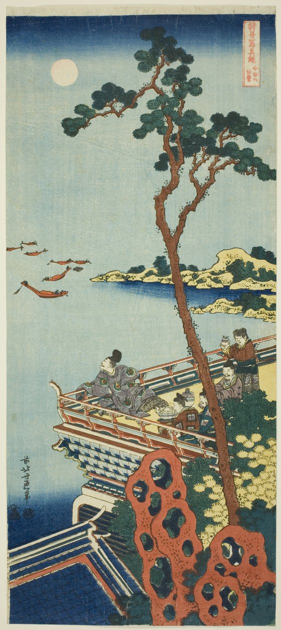 Abe no Nakamaro, z serii Prawdziwe lustro chińskich i japońskich wierszy autorstwa Katsushika Hokusai