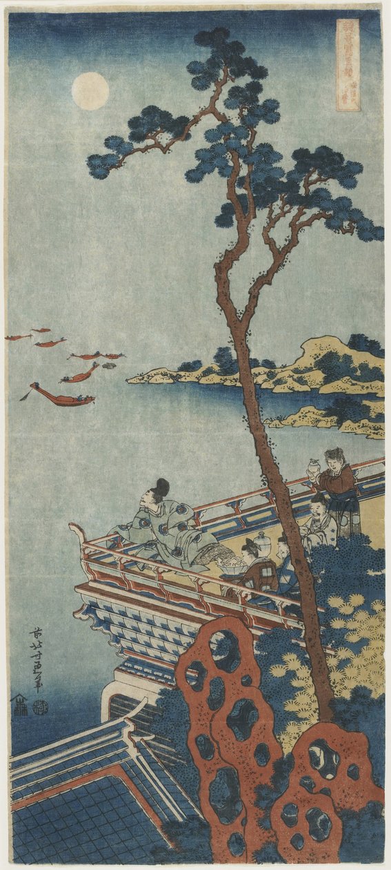 Wewnątrz Abe. 1832-1833 autorstwa Katsushika Hokusai