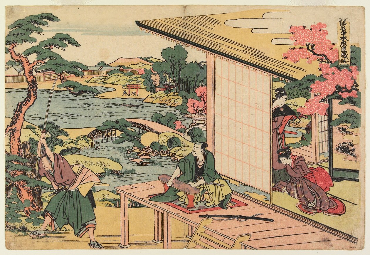 Akt II autorstwa Katsushika Hokusai