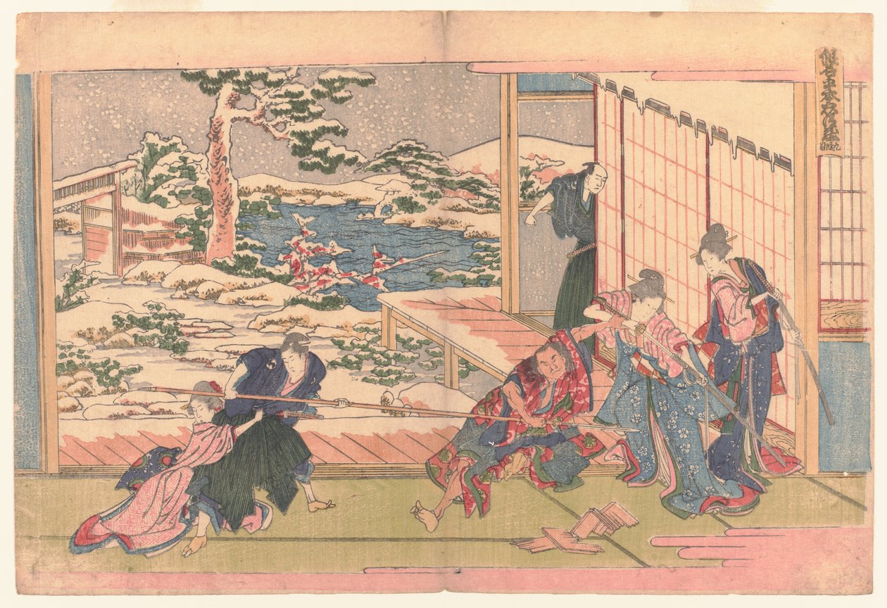 Akt IX, ok. 1806 (drzeworyt; tusz i kolor na papierze) autorstwa Katsushika Hokusai