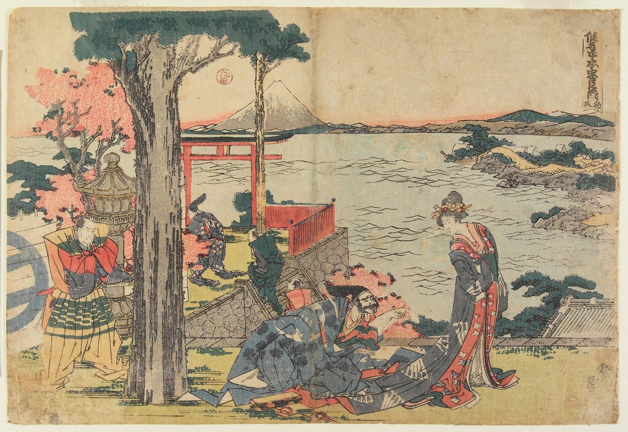 Akt I autorstwa Katsushika Hokusai