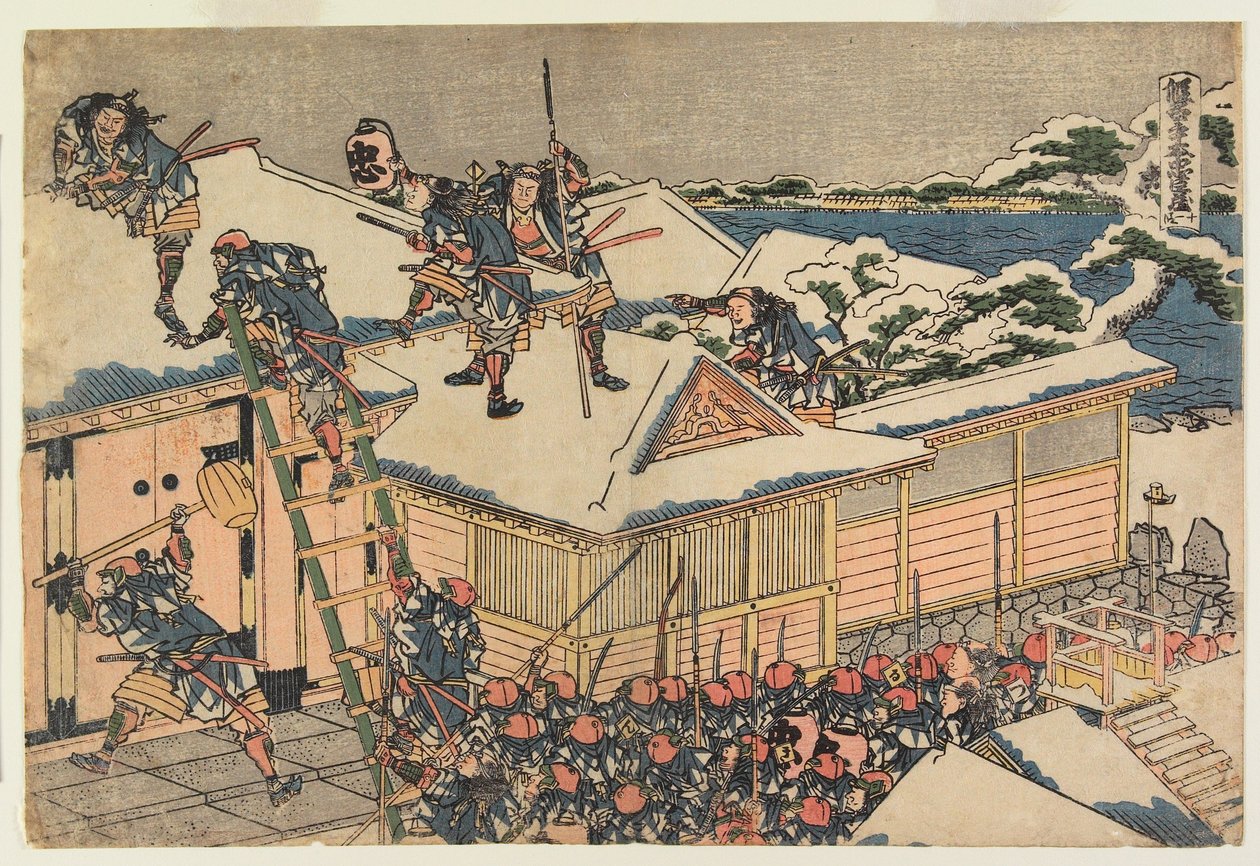 Akt XI autorstwa Katsushika Hokusai