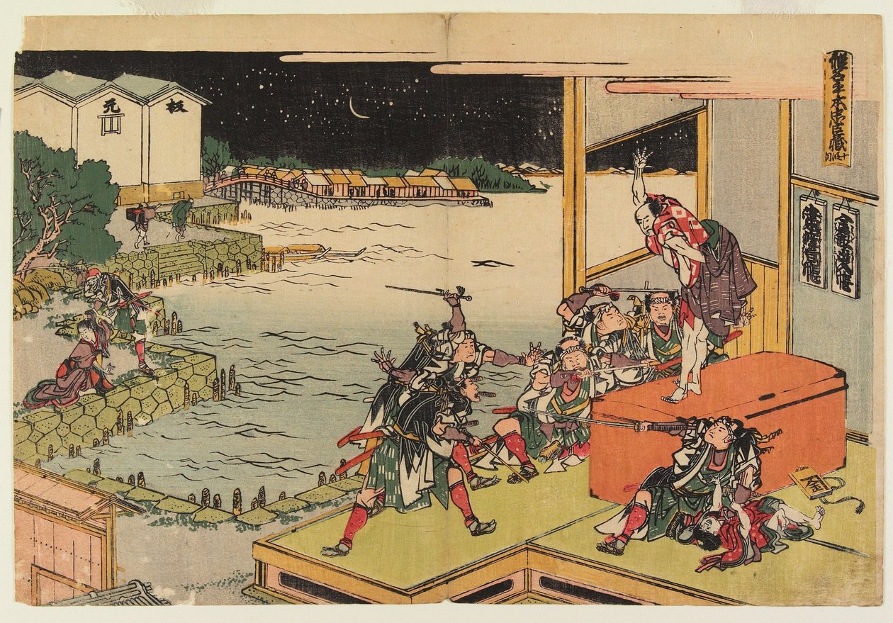 Akt X autorstwa Katsushika Hokusai