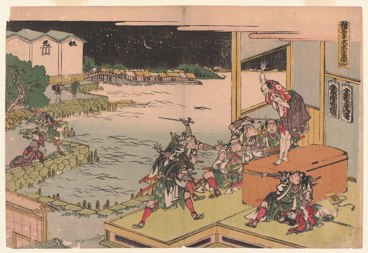 Akt X, ok. 1806 (drzeworyt; tusz i kolor na papierze autorstwa Katsushika Hokusai