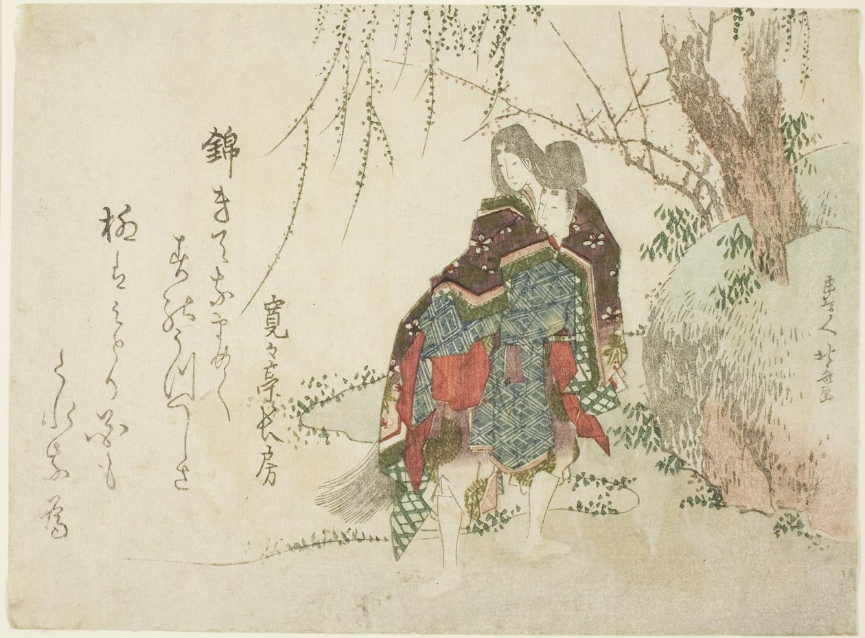 Akutagawa autorstwa Katsushika Hokusai