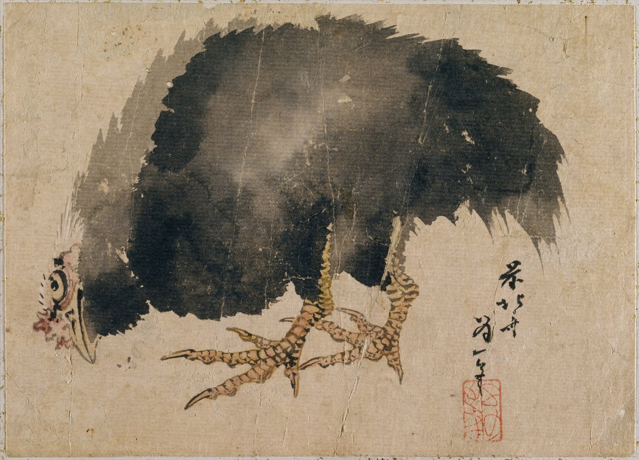 Album szkiców autorstwa Katsushiki Hokusai i jego uczniów autorstwa Katsushika Hokusai