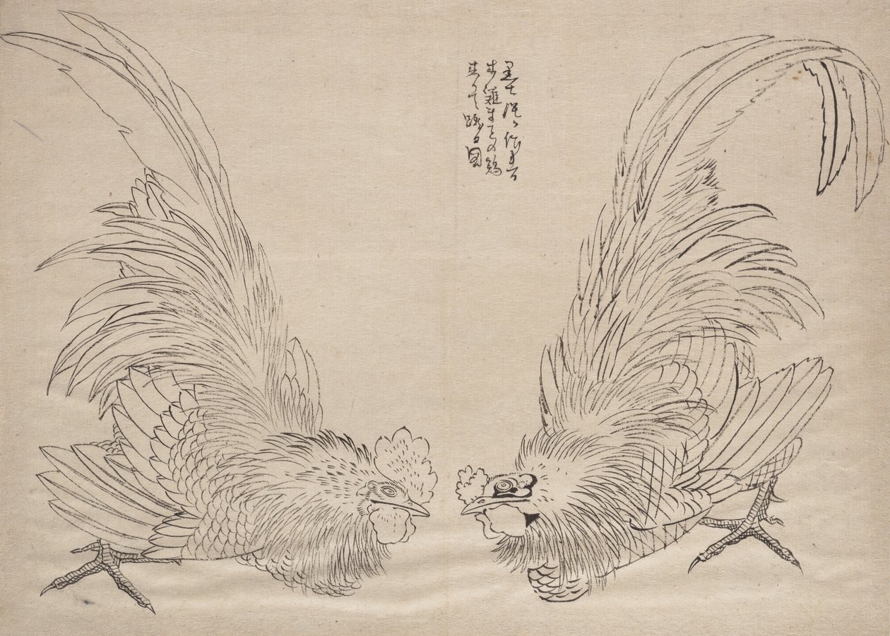 Album szkiców Katsushika Hokusai i jego uczniów, XIX w. autorstwa Katsushika Hokusai
