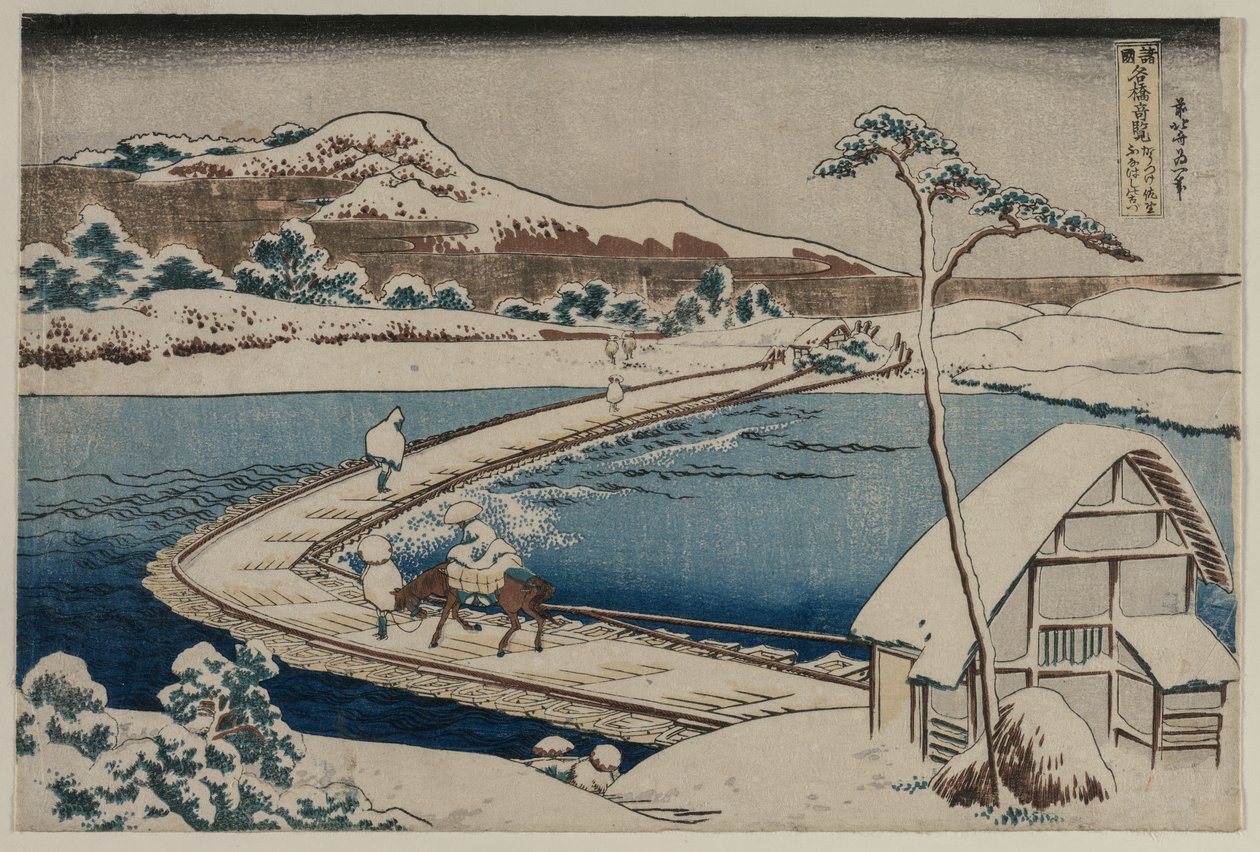 Starożytny obraz mostu łodziowego w Sano w prowincji Kozuke z serii Ciekawe widoki słynnych mostów w prowincjach autorstwa Katsushika Hokusai