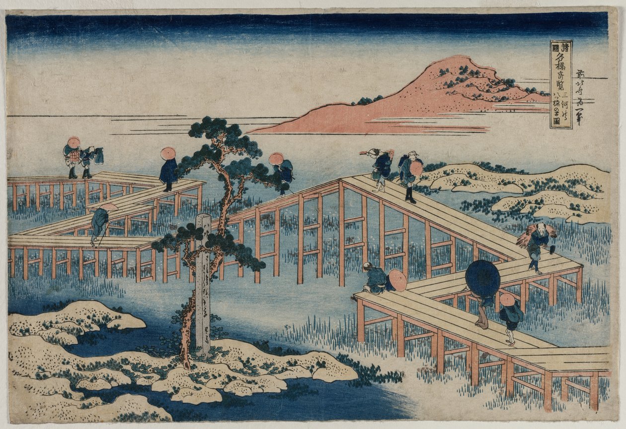 Antyczny obraz ośmioczęściowego mostu w prowincji Mikawa (z cyklu Ciekawe widoki słynnych mostów w prowincjach) autorstwa Katsushika Hokusai