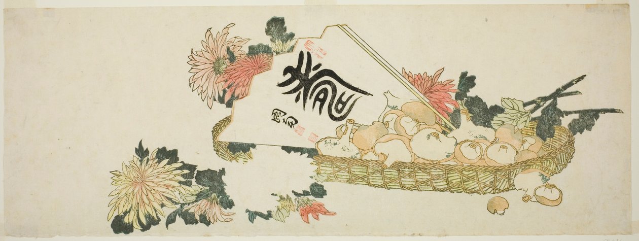 Jesienny prezent autorstwa Katsushika Hokusai