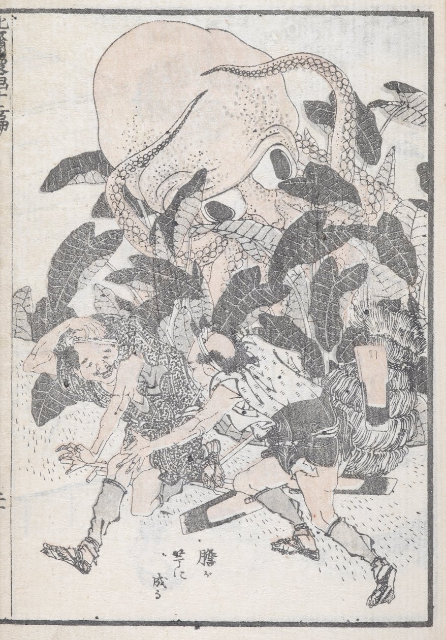 Ośmiornica obezwładniająca dwie osoby autorstwa Katsushika Hokusai