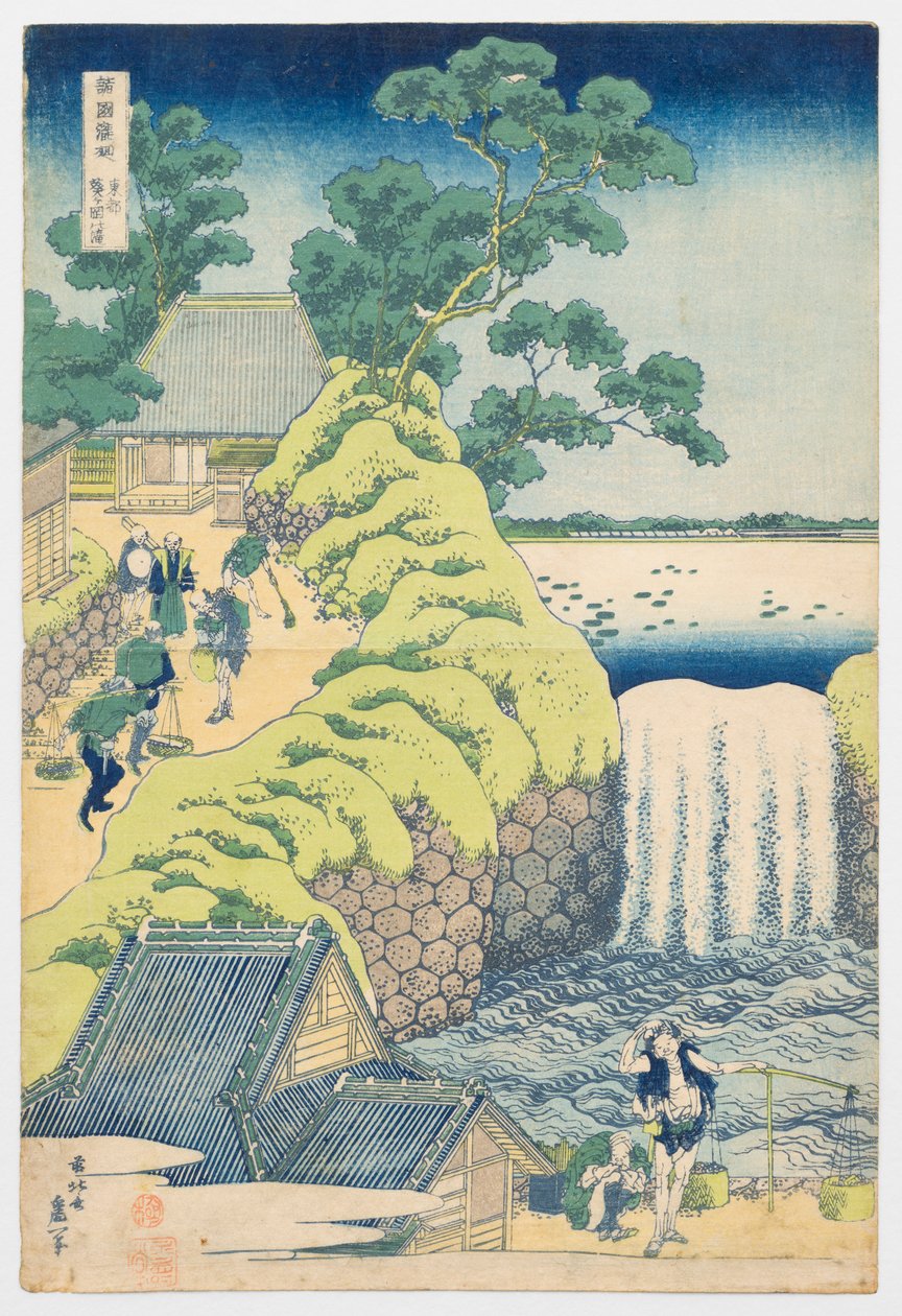 Wodospad Aoigaoka we Wschodniej Stolica, z cyklu „Podróż po wodospadach różnych prowincji” autorstwa Katsushika Hokusai