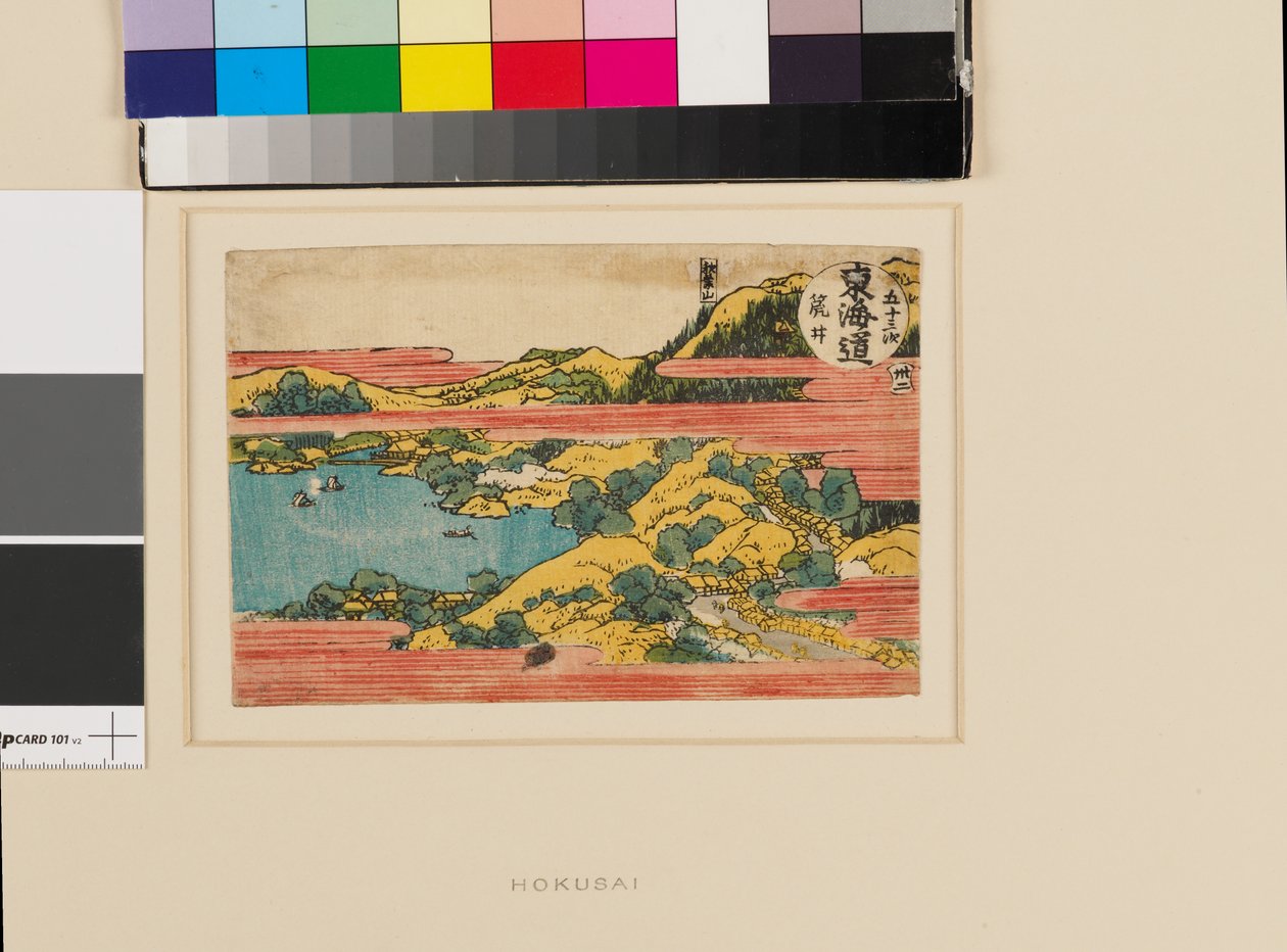 Arai autorstwa Katsushika Hokusai