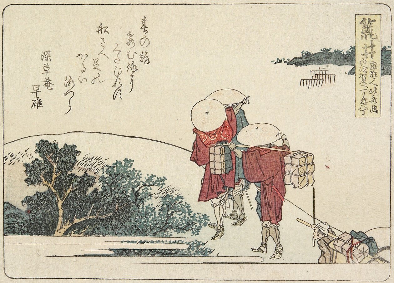 Arai, 1804 autorstwa Katsushika Hokusai
