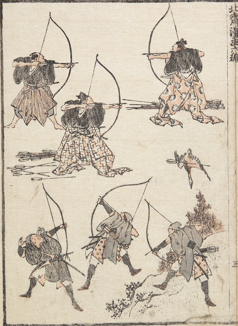 Łucznicy, 1817 autorstwa Katsushika Hokusai