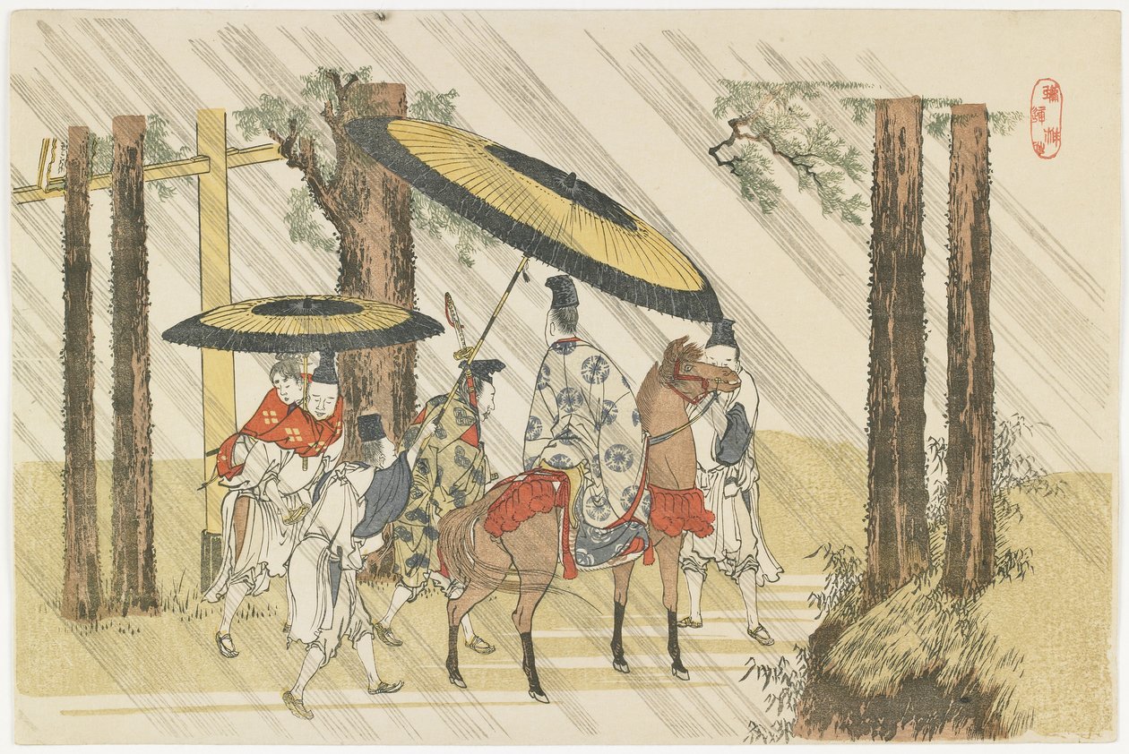 Sanktuarium Arido_shi, 1801-1804 autorstwa Katsushika Hokusai
