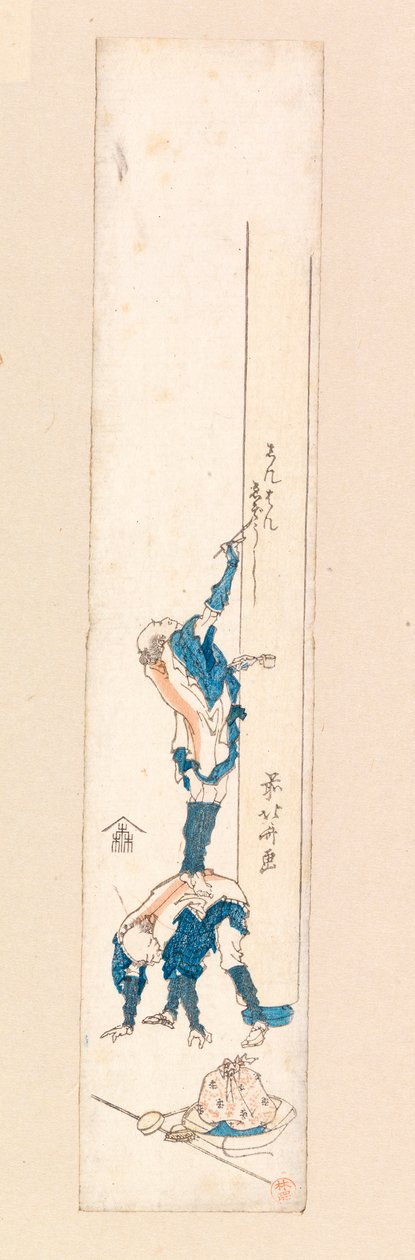 Artysta stojący na plecach mężczyzny i piszący na kolumnie, ok. 1820 r. (drzeworyt kolorowy) autorstwa Katsushika Hokusai