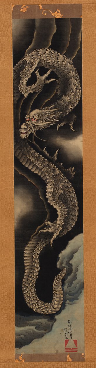 Wznoszący się smok autorstwa Katsushika Hokusai