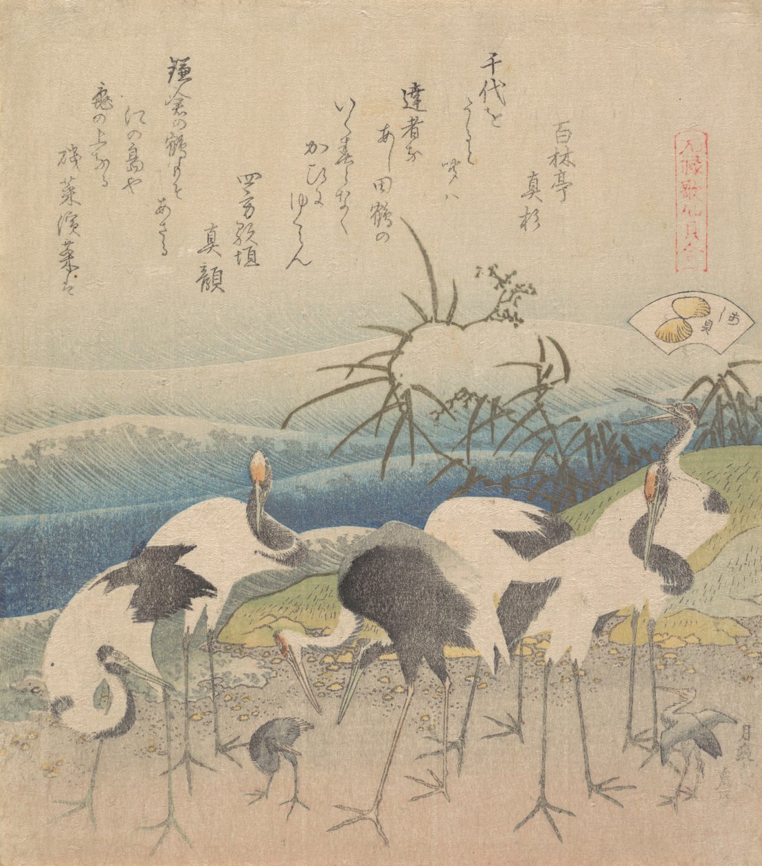 Foot Cam, z serii s Genroku River Meeting, 1821. autorstwa Katsushika Hokusai