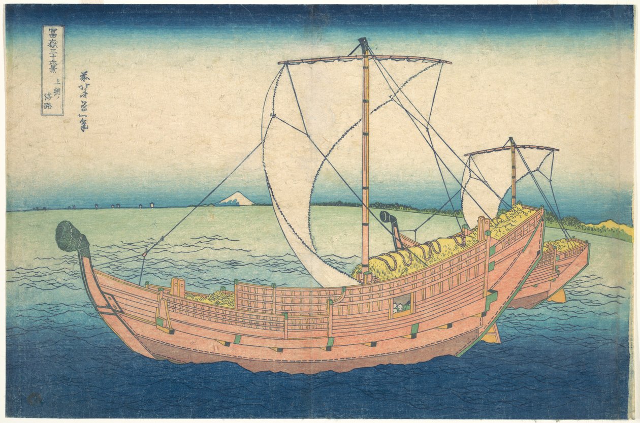 Na morzu u wybrzeży Kazusa (Kazusa no kairo), z cyklu „Trzydzieści sześć widoków góry Fuji” (Fugaku sanjūrokkei) autorstwa Katsushika Hokusai