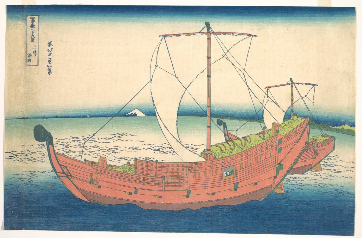 Na morzu u wybrzeży Kazusa (Kazusa no kairo), z cyklu „Trzydzieści sześć widoków góry Fuji” (Fugaku sanjūrokkei) autorstwa Katsushika Hokusai
