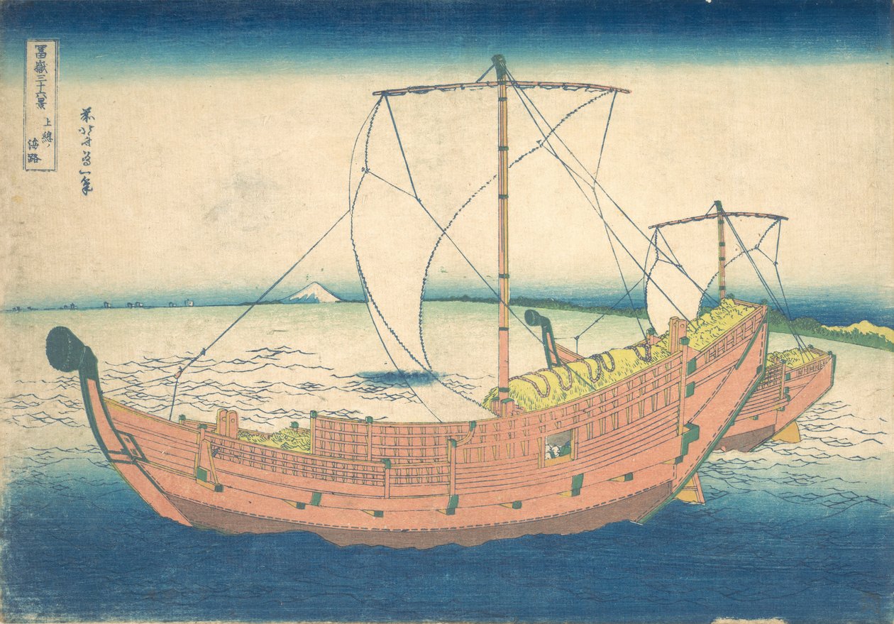 Nad morzem Kazusa Kazusa no kairo, z cyklu Trzydzieści sześć widoków góry Fuji..., ca. 1830-32. autorstwa Katsushika Hokusai