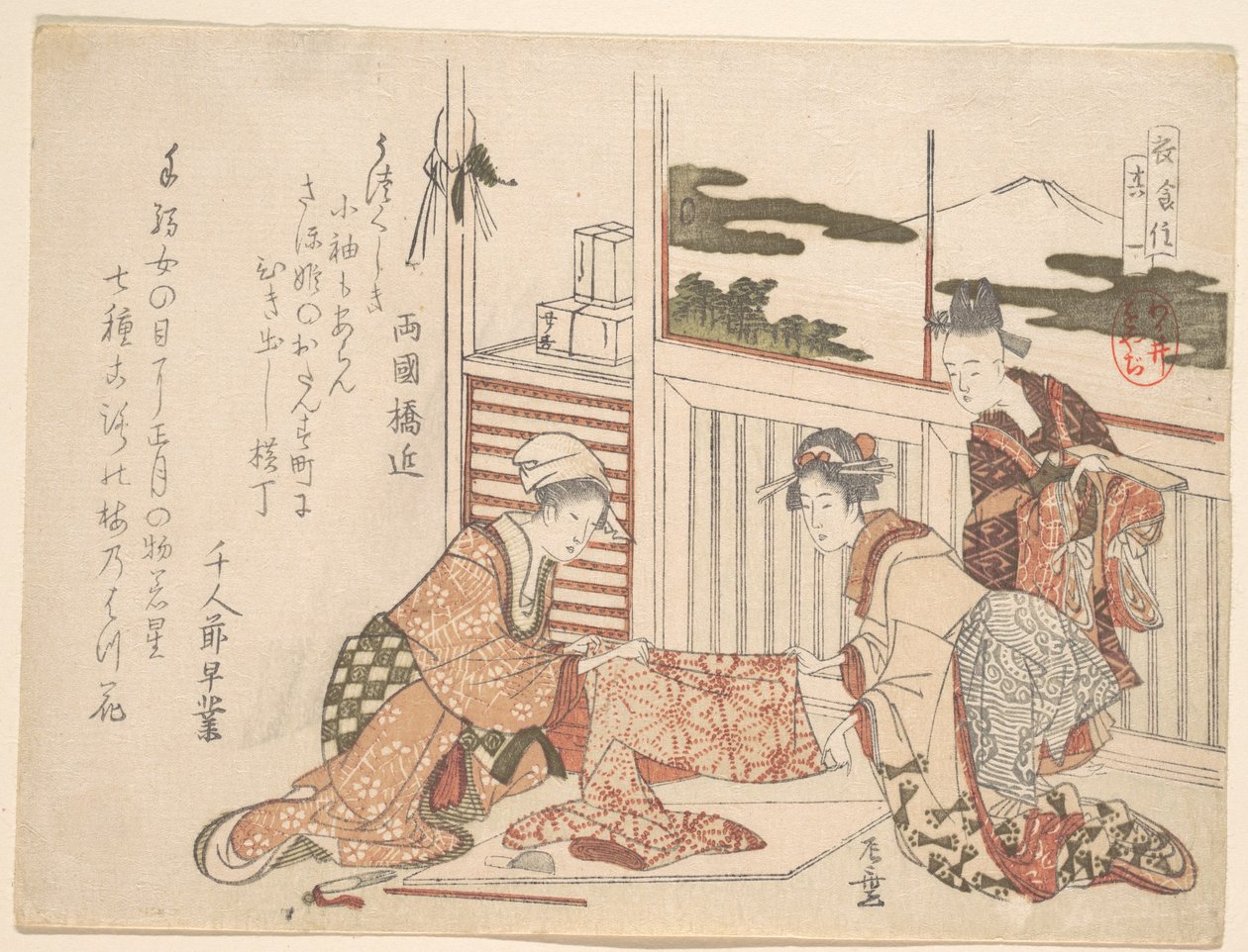 Przyciąga autorstwa Katsushika Hokusai