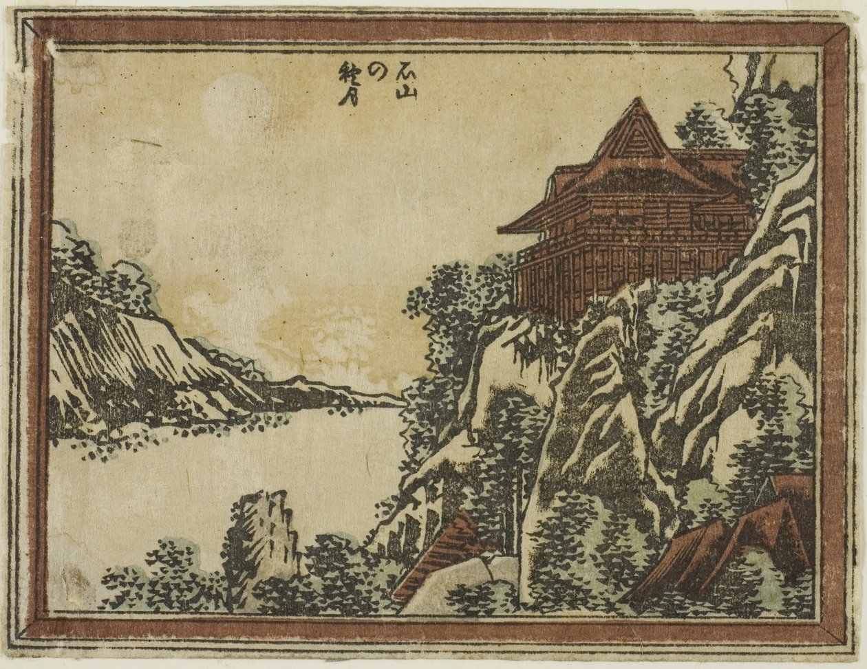 Autumn Moon at Ishiyama z serii Osiem widoków Omi in Etching Style autorstwa Katsushika Hokusai