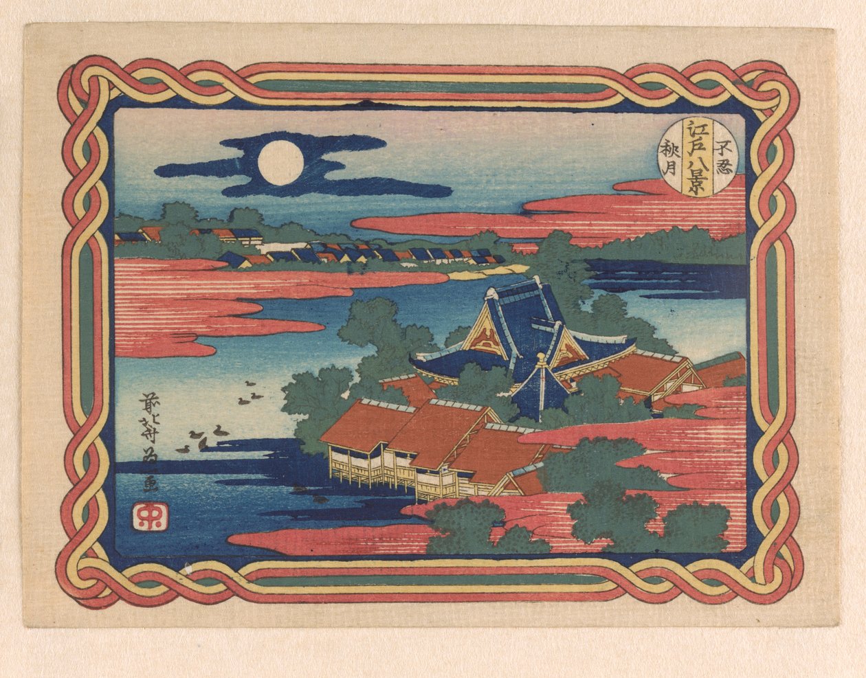 polish autorstwa Katsushika Hokusai