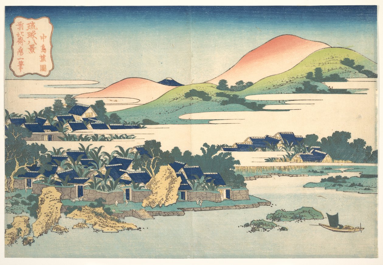 Ogród bananowy w Nakashimie (Nakashima shōen), z cyklu „Osiem widoków z Wysp Ryūkyū” (Ryūkyū hakkei) autorstwa Katsushika Hokusai