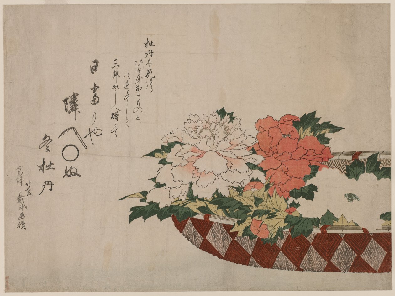 Koszyk piwonii, 1810 lub 1814. autorstwa Katsushika Hokusai