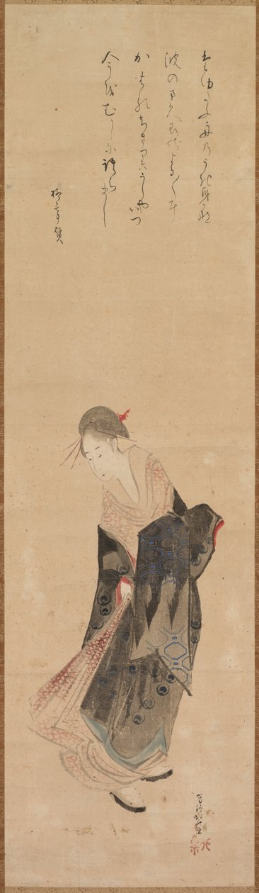 Beatu ty (piękno) autorstwa Katsushika Hokusai