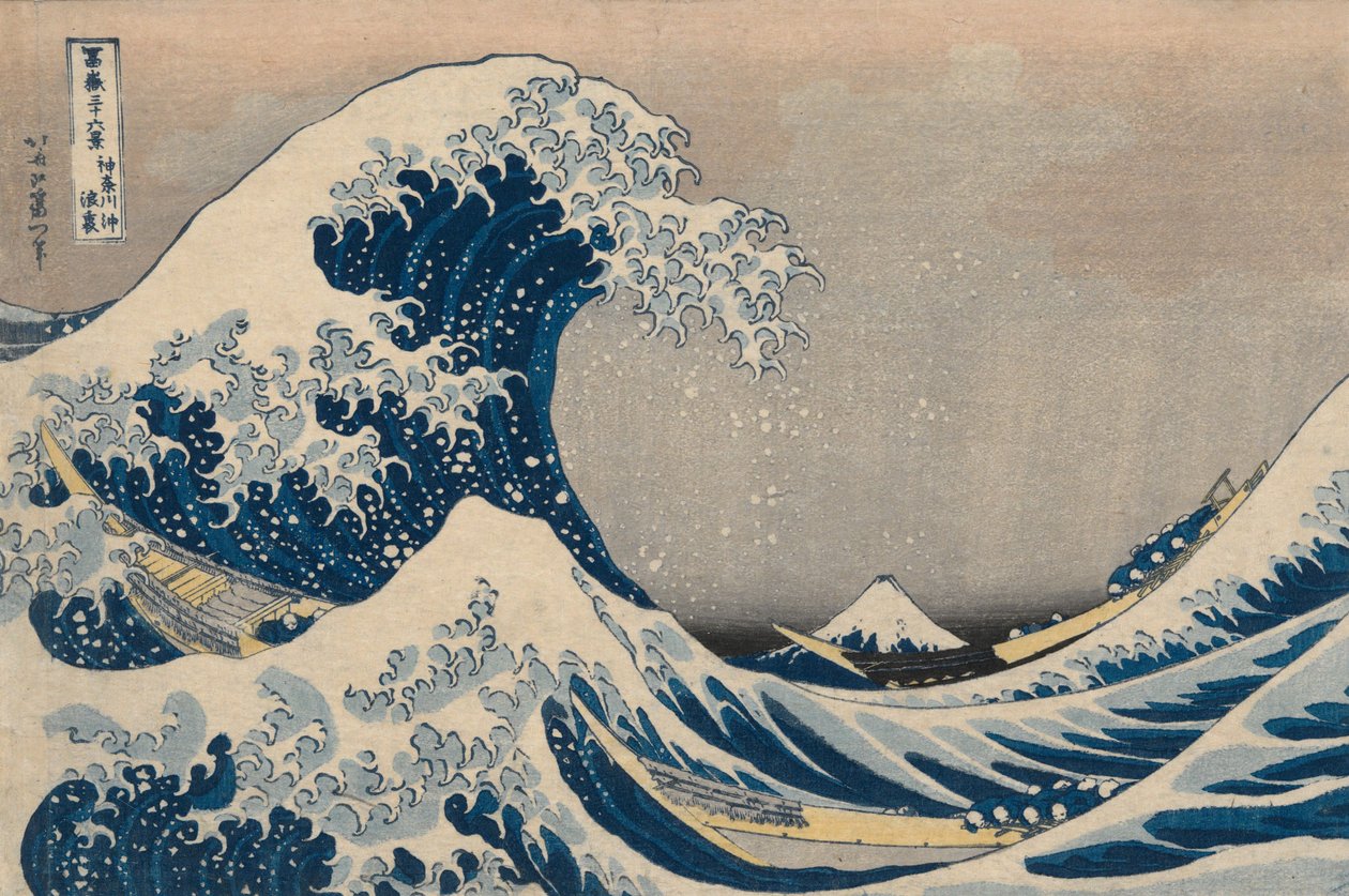„Pod falami u wybrzeży Kanagawy” (lub „Wielka fala”) z cyklu „Trzydzieści sześć widoków góry Fuji” autorstwa Katsushika Hokusai